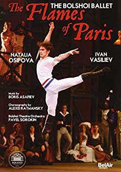 Flames of Paris [DVD] [Import]（中古品）