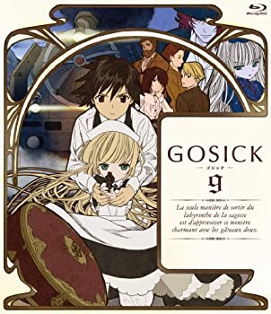 GOSICK-ゴシック-BD版 第9巻 [Blu-ray]（中古品）