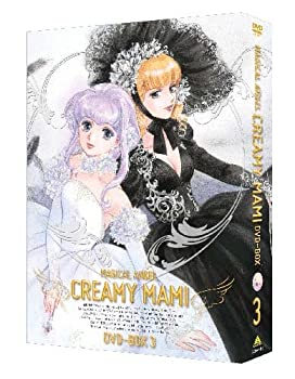 EMOTION the Best 魔法の天使 クリィミーマミ DVD-BOX 3（中古品）の通販は 10,919円