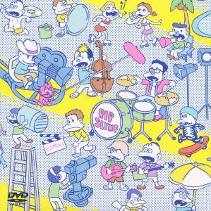 ＧＯＯＤ ＴＩＭＥＳ ＤＶＤ 〜The Complete Music Video Clips 2001-2011〜  [ヴィデオディスク]（中古品）