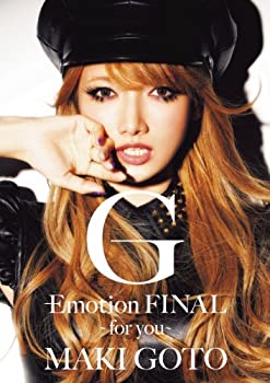 G-Emotion FINAL 〜for you〜 [DVD]（中古品） 6,508円