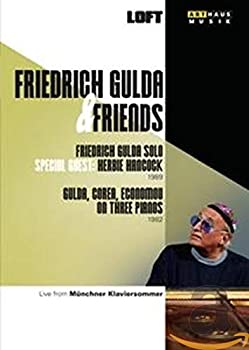 Friedrich Gulda & Friends [DVD] [Import]（中古品）