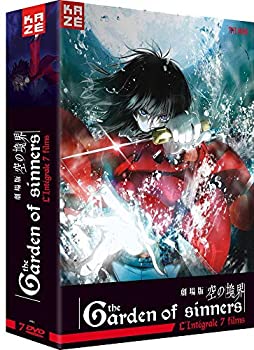 劇場版　空の境界　忘却録音　販促ポスター　奈須きのこ Amazon.co.jp: 劇場版「空の境界」第六章 忘却録音を観る
