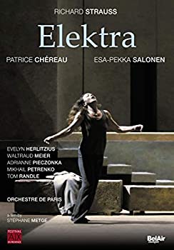 Elektra [DVD]（中古品）