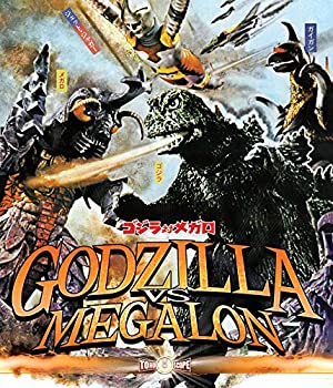 Godzilla Vs. Megalon [Blu-ray]（中古品）