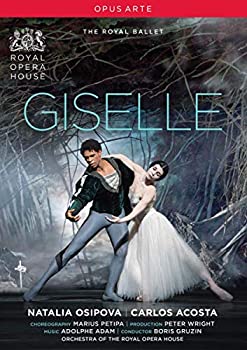 Giselle [DVD]（中古品）