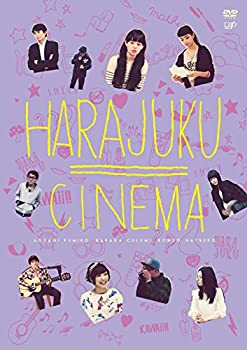 HARAJUKU CINEMA [DVD]（中古品）