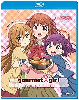 Gourmet Girl Graffiti/ [Blu-ray]（中古品）