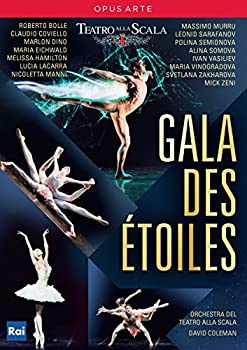 Gala Des Etoiles [ヴィデオディスク]（中古品）