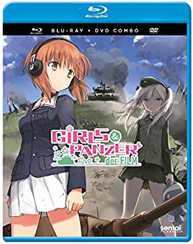 Girls Und Panzer Der Film/ [Blu-ray] [Import]（中古品）