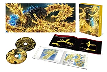 GODZILLA 星を喰う者 Blu-ray コレクターズ・エディション（中古品）の通販は