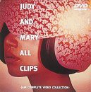 JUDY AND MARY ALL CLIPS〜JAM COMPLETE VIDEO COLLECTION〜 [DVD]（中古品）の通販は