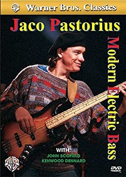 Jaco Pastorius: Modern Electric Bass [DVD] [Import]（中古品）の通販は 8,210円