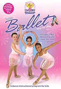 Learn Ballet Step By Step [DVD]（中古品）