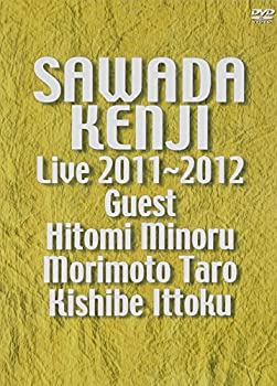 LIVE 2011~2012 [DVD]（中古品）
