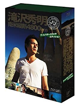 J's Journey 滝沢秀明 南米縦断 4800km Blu-ray BOX—ディレクターズカット・エディション—（中古品）