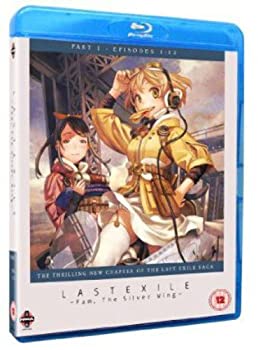 Last Exile: Fam the Silver Wing-Part 1 [Blu-ray] [Import]（中古品）