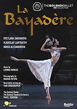 La Bayadere [DVD] [Import]（中古品）
