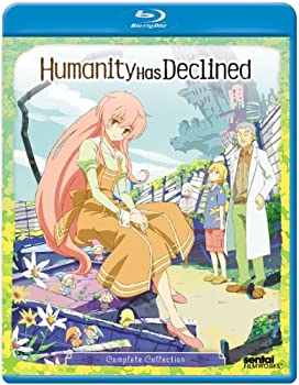 Humanity Has Declined: Complete Collection [Blu-ray] [Import]（中古品） 8,667円