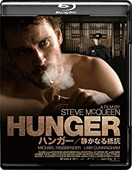 HUNGER/ハンガー 静かなる抵抗 [Blu-ray]（中古品）