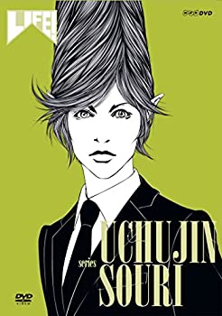 LIFE! ~人生に捧げるコント~ series 宇宙人総理 [DVD]（中古品）