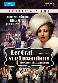 Lehar: Der Graf Von Luxemburg [ヴィデオディスク]（中古品）