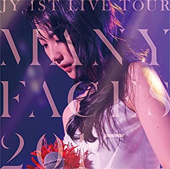 JY 1st LIVE TOURMany Faces 2017 [Blu-ray]（中古品）