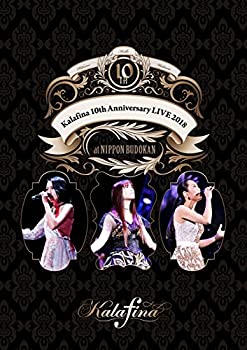 Kalafina 10th Anniversary LIVE 2018 at 日本武道館 [ヴィデオディスク]（中古品）