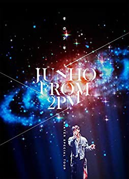 JUNHO(From 2PM)Winter Special Tour冬の少年 [DVD]（中古品）