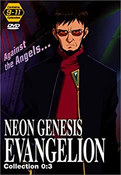 Neon Genesis Evangelion Coll 3 [ヴィデオディスク] [Import]（中古品）
