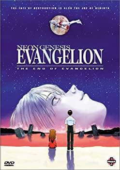Neon Gen Evangelion: End of Evangelion [DVD] [Import]（中古品）