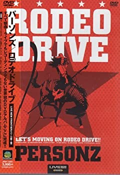 LIVE NEW FRONTIER:RODEO DRIVE [DVD]（中古品）