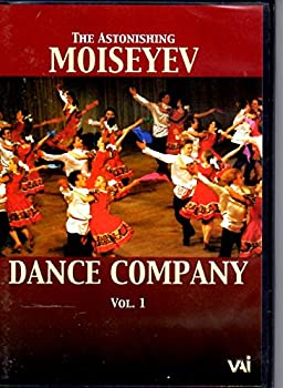 Moiseyev Dance Company 1 [DVD] [Import]（中古品）