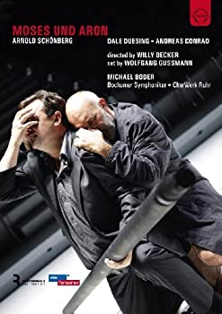 Moses Und Aron from the Ruhrtriennale 2009 [ヴィデオディスク]（中古品）