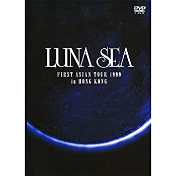 LUNA SEA FIRST ASIAN TOUR 1999 in HONG KONG [DVD]（中古品）