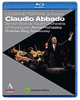 Lucerne Festival at Easter [Blu-ray] [Import]（中古品）