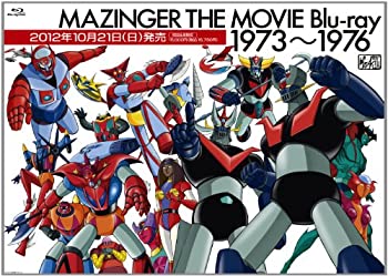 MAZINGER THE MOVIE Blu-ray 1973-1976（中古品）