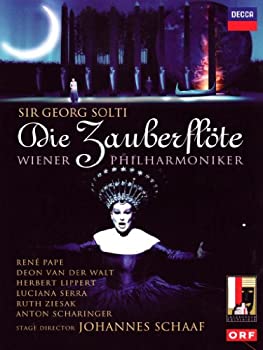 Mozart: Die Zauberflote [DVD] [Import]（中古品）