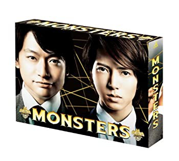MONSTERS Blu-ray BOX（中古品）の通販は