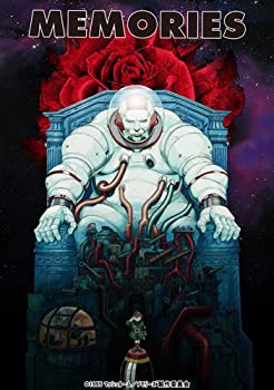 MEMORIES High Spec Edition [Blu-ray]（中古品）