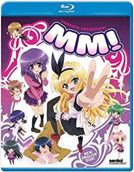 Mm [Blu-ray] [Import]（中古品）