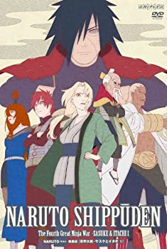 NARUTO-ナルト- 疾風伝 忍界大戦・サスケとイタチ 1 [DVD]（中古品）