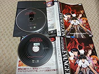 NEON GENESIS EVANGELION 新世紀エヴァンゲリオン TV版 (全8巻セット)[DVD][レンタル落ち]（中古品）