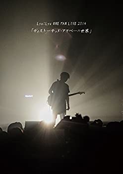 Lyu:Lyu ONE MAN LIVE 2014 ｢ディストーテッド・アガペーの世界｣【通常盤】 [DVD]（中古品）