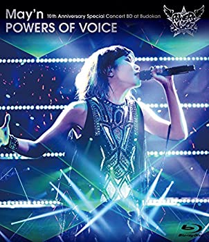 May'n 10th Anniversary Concert BD  at BUDOKAN 「POWERS OF VOICE」 [Blu-ray]（中古品） 5,036円
