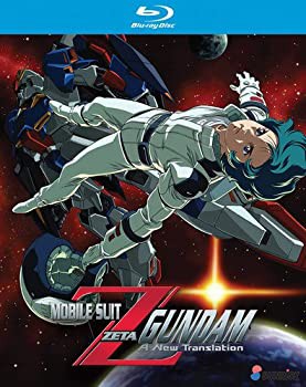 Mobile Suit Zeta Gundam: a New Translation Coll [Blu-ray] [Import]（中古品）