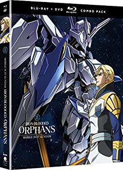 Mobile Suit Gundam: Iron-Blooded Orphans - Season Two - Part Two [Blu-ray]（中古品）