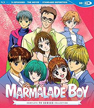 Marmalade Boy: Complete Series [Blu-ray]（中古品）