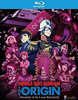 Mobile Suit Gundam The Origin: Chronicle Of The Loum Battlefield [Blu-ray]（中古品）の通販は