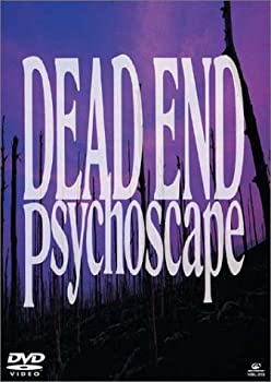 Psychoscape [ヴィデオディスク]（中古品）